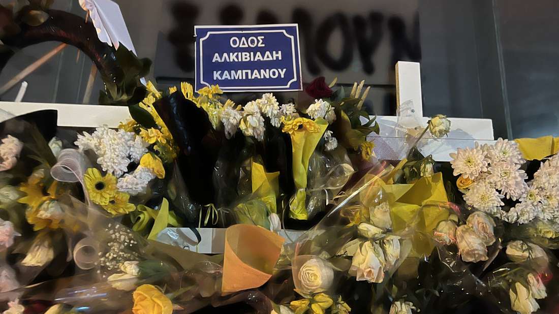 Δίκη Άλκη Καμπανού: Ήθελαν να σκοτώσουν, άκουγα κραυγές πόνου, κατέθεσε μάρτυρας